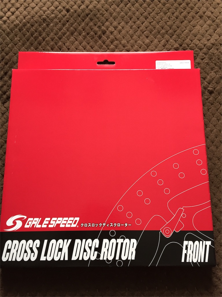 YAMAHA WR250X クロスロックディスクローター アクティブ GSBDF0015L - OVER300km YAMAHA WR250X クロスロックディスクローター アクティブ GSBDF0015L - OVER300km