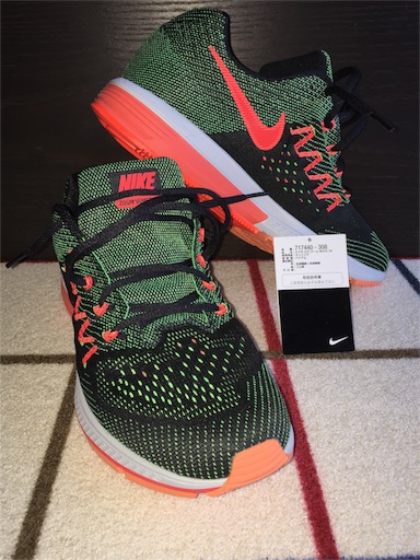 NIKE AIR ZOOM VOMERO 10 - OVER300km