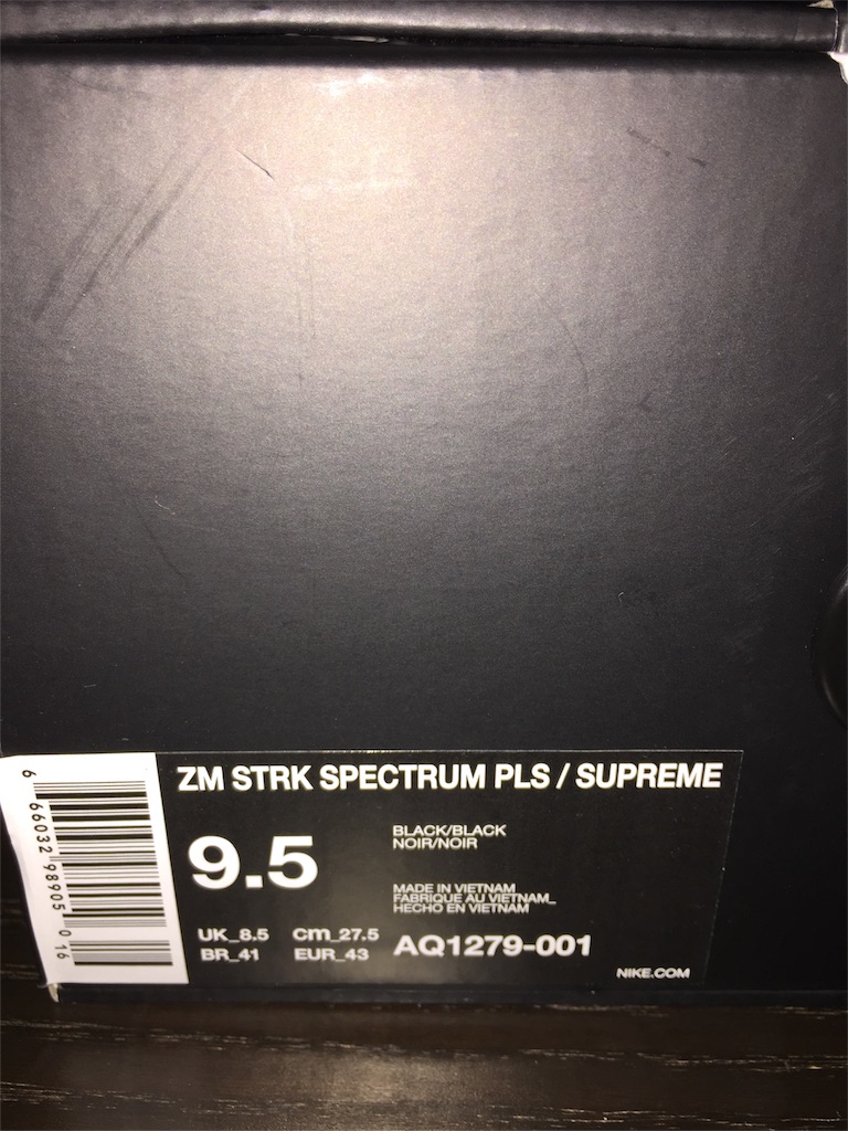 zm strk spectrum pls