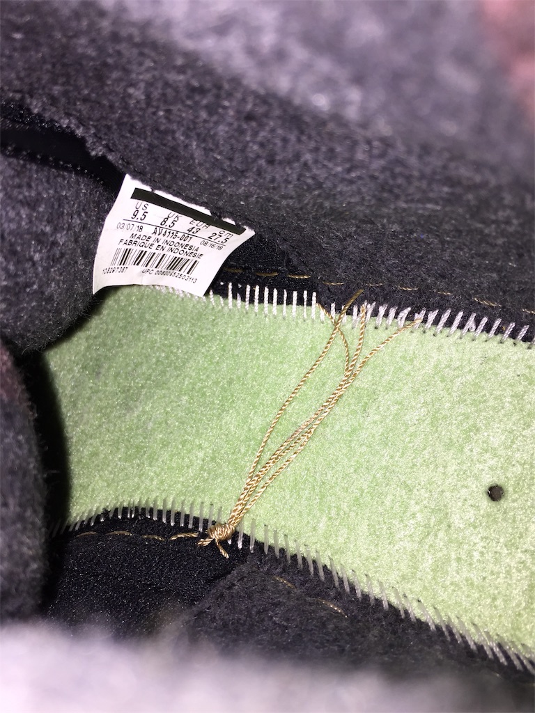 vandal high supreme prm wip