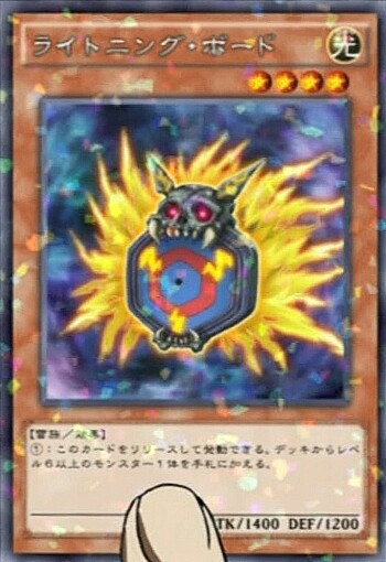 決闘と茶番 決闘と茶番