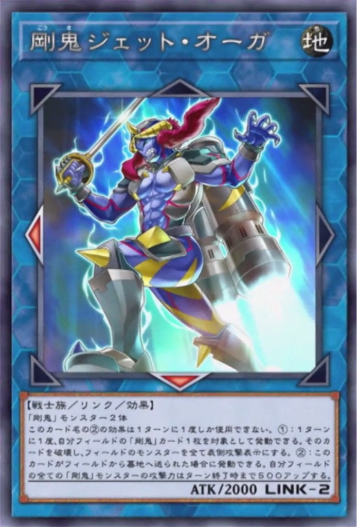 f:id:OVERDRIVE:20180410184654j:image f:id:OVERDRIVE:20180410184654j:image