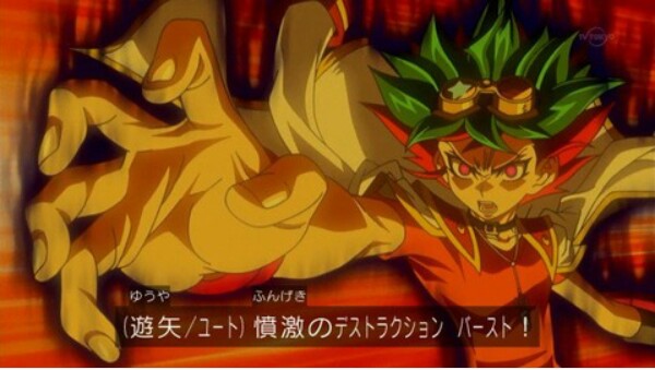 茶番arc V編 第147話 決闘と茶番