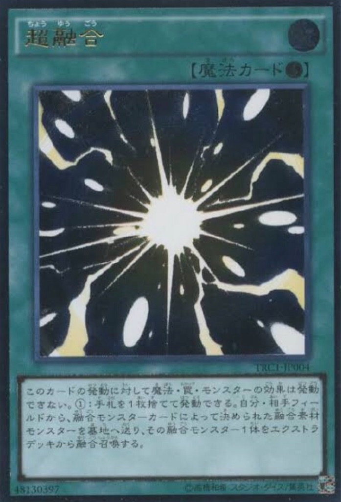 茶番arc V編 第191話 決闘と茶番 暇人ぐっちーのブログ 茶番arc V編 第191話 決闘と茶番 暇人ぐっちーのブログ