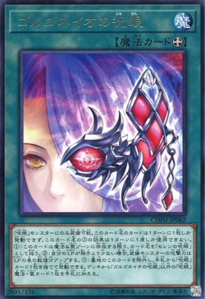 f:id:OVERDRIVE:20190917174715j:image f:id:OVERDRIVE:20190917174715j:image