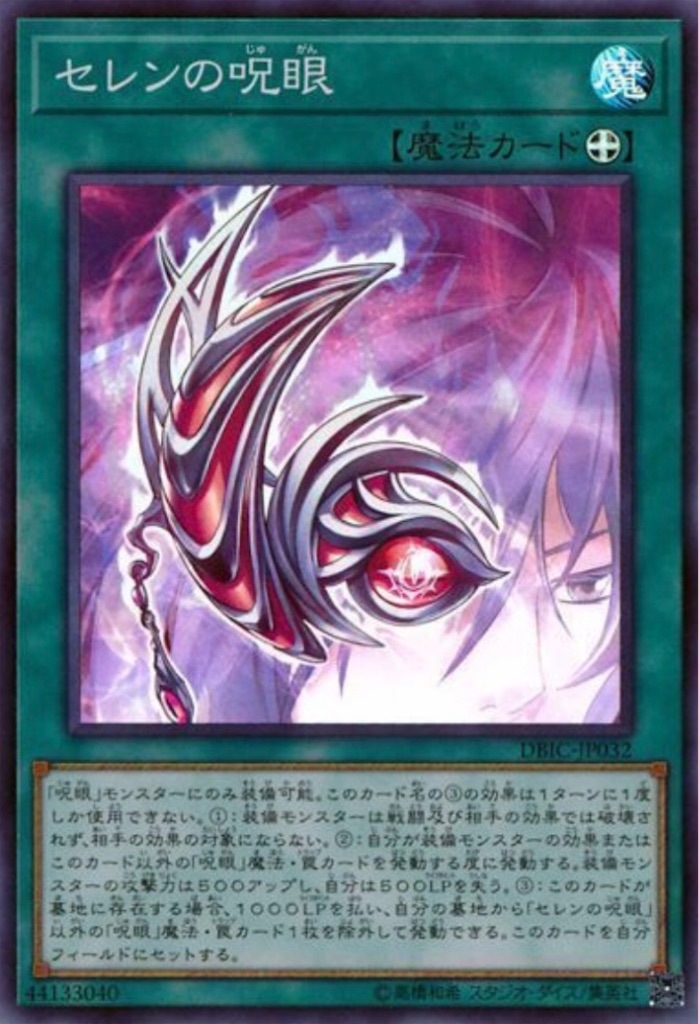 f:id:OVERDRIVE:20190917174718j:image f:id:OVERDRIVE:20190917174718j:image