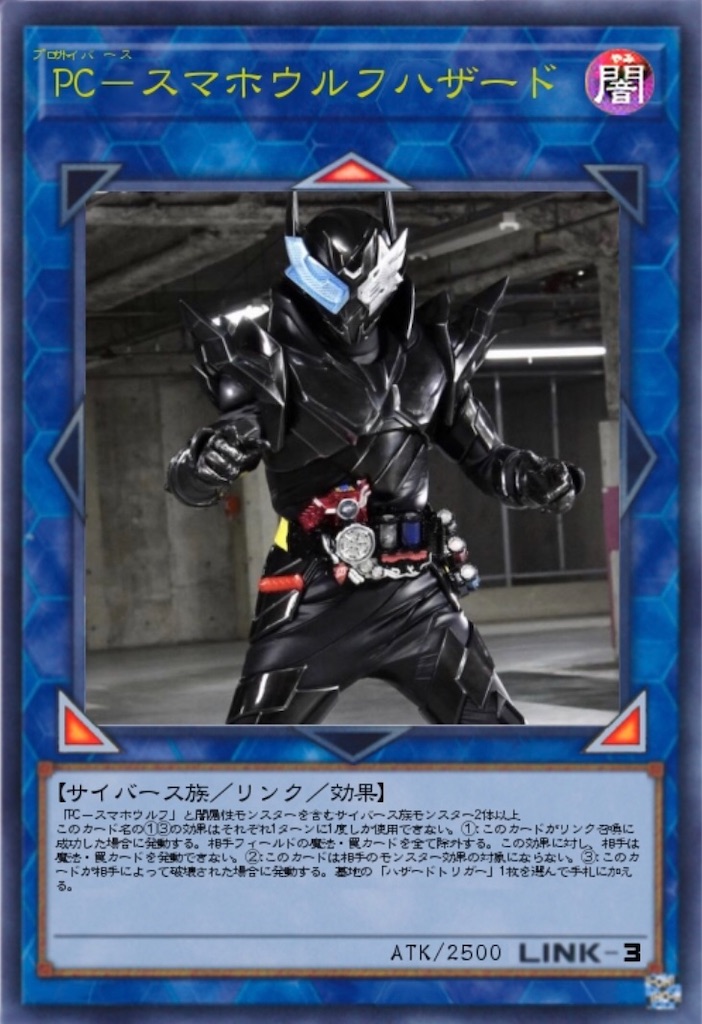 f:id:OVERDRIVE:20200219043514j:image f:id:OVERDRIVE:20200219043514j:image