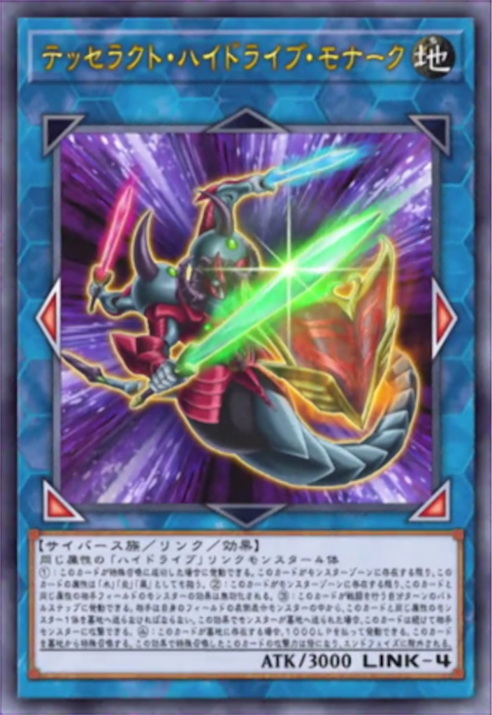 f:id:OVERDRIVE:20200403030545p:image f:id:OVERDRIVE:20200403030545p:image