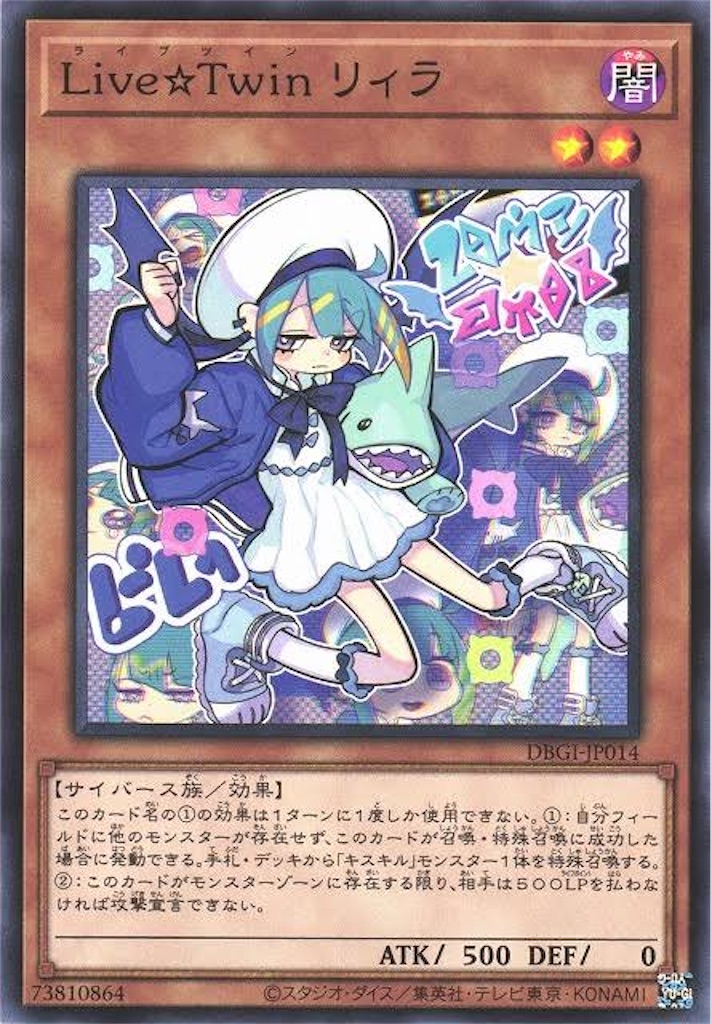 f:id:OVERDRIVE:20210216143347j:image f:id:OVERDRIVE:20210216143347j:image