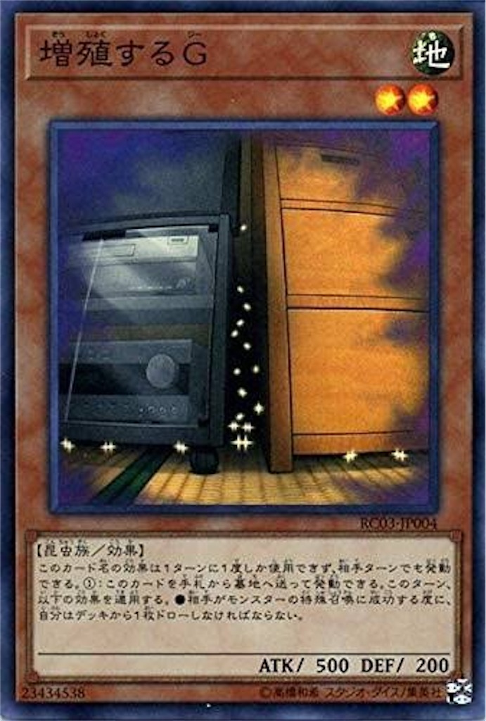 f:id:OVERDRIVE:20210216143835j:image f:id:OVERDRIVE:20210216143835j:image