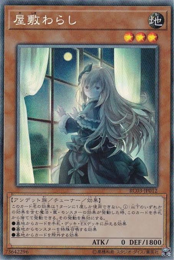 f:id:OVERDRIVE:20210216143839j:image f:id:OVERDRIVE:20210216143839j:image