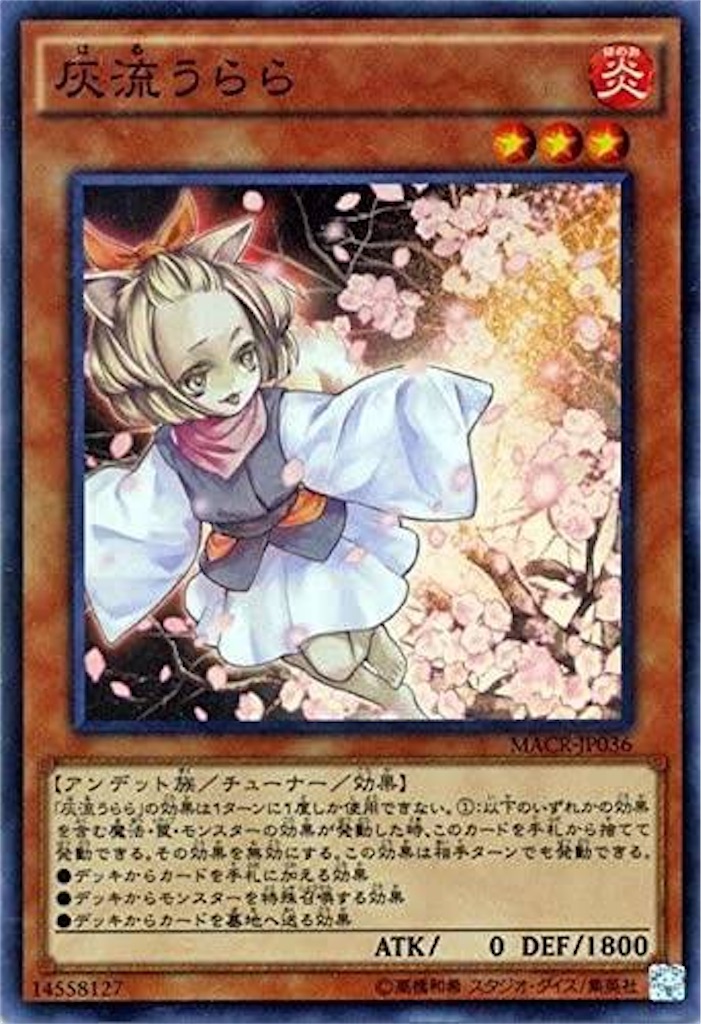 f:id:OVERDRIVE:20210216143844j:image f:id:OVERDRIVE:20210216143844j:image