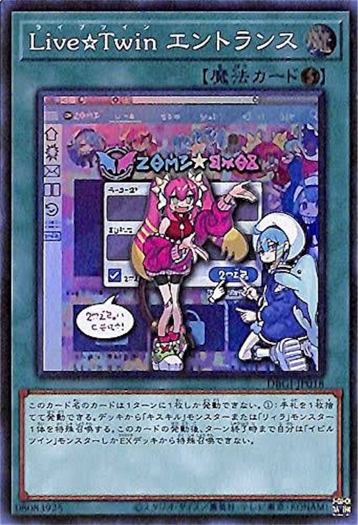 f:id:OVERDRIVE:20210216144759j:image f:id:OVERDRIVE:20210216144759j:image