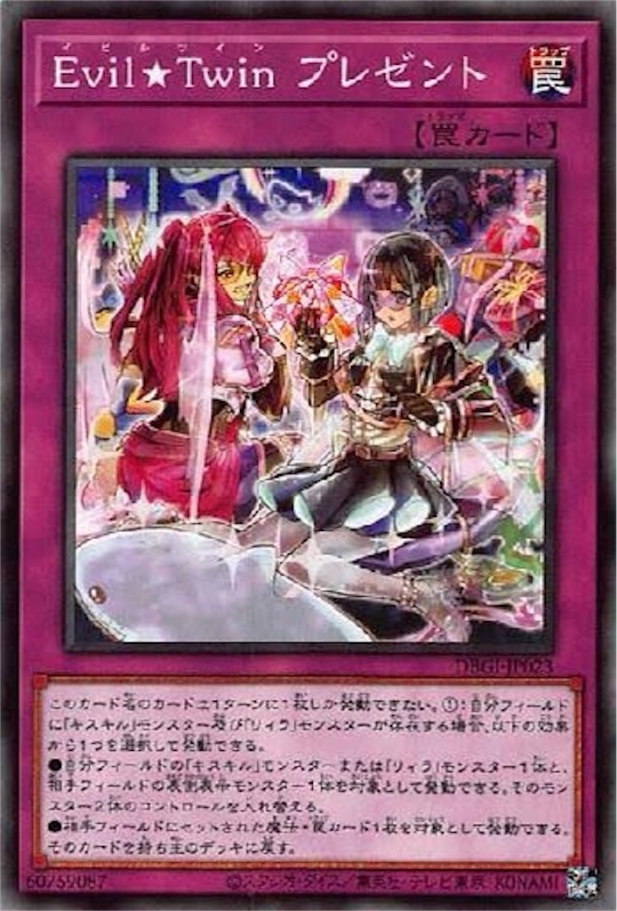 f:id:OVERDRIVE:20210216150037j:image f:id:OVERDRIVE:20210216150037j:image
