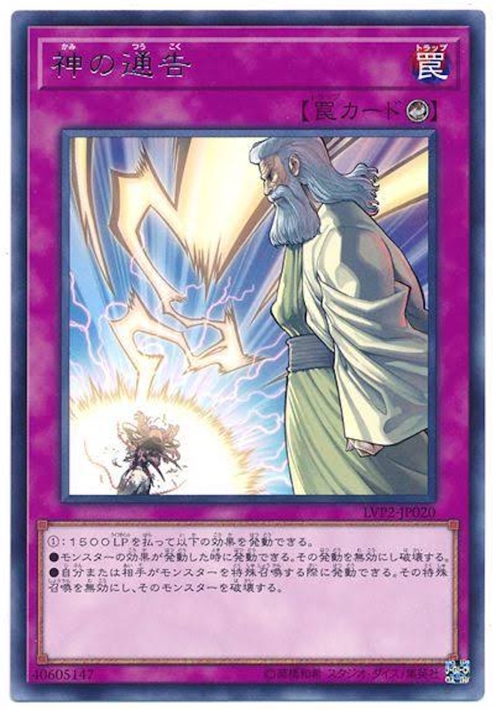 f:id:OVERDRIVE:20210216150847j:image f:id:OVERDRIVE:20210216150847j:image