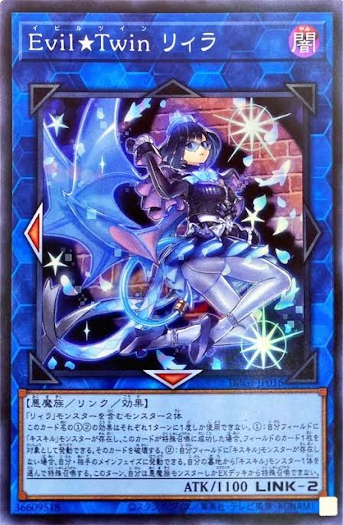 f:id:OVERDRIVE:20210216151233j:image f:id:OVERDRIVE:20210216151233j:image