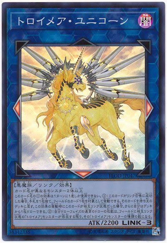 f:id:OVERDRIVE:20210216152440j:image f:id:OVERDRIVE:20210216152440j:image