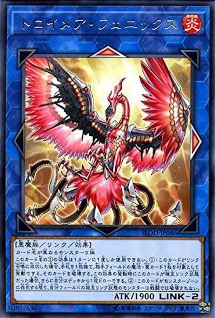 f:id:OVERDRIVE:20210216152451j:image f:id:OVERDRIVE:20210216152451j:image