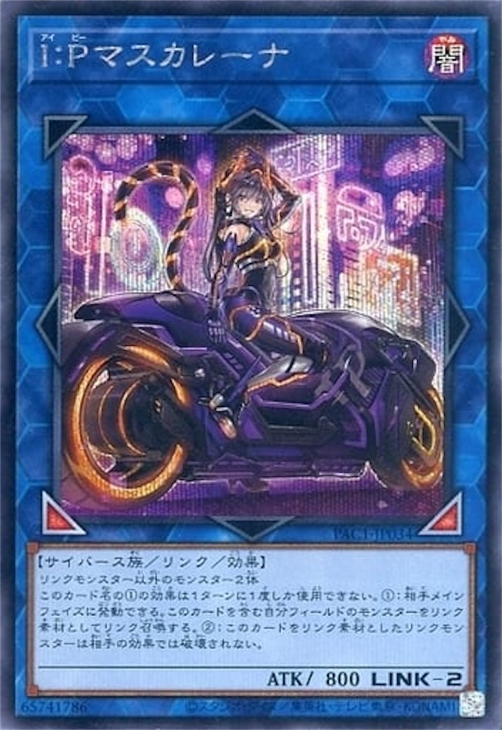 f:id:OVERDRIVE:20210216154114j:image f:id:OVERDRIVE:20210216154114j:image
