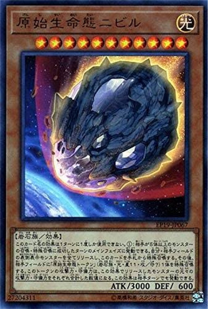 f:id:OVERDRIVE:20210216155424j:image f:id:OVERDRIVE:20210216155424j:image