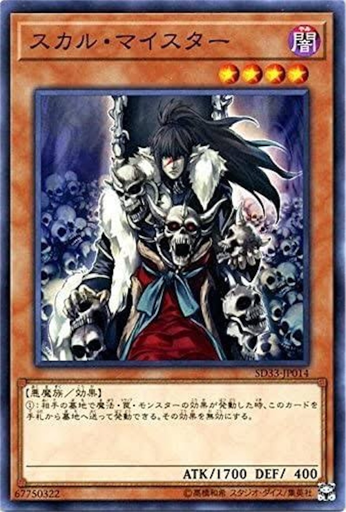 f:id:OVERDRIVE:20210216155427j:image f:id:OVERDRIVE:20210216155427j:image