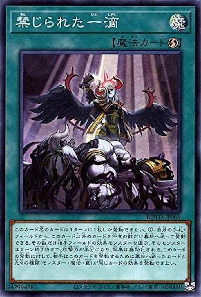 f:id:OVERDRIVE:20210216155857j:image f:id:OVERDRIVE:20210216155857j:image