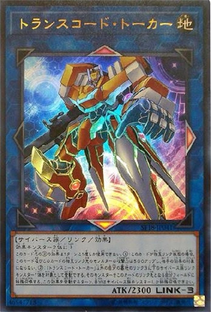 f:id:OVERDRIVE:20210216160408j:image f:id:OVERDRIVE:20210216160408j:image