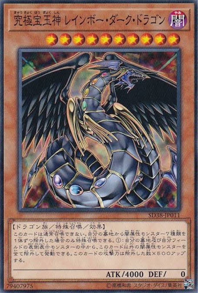 f:id:OVERDRIVE:20210216160533j:image f:id:OVERDRIVE:20210216160533j:image