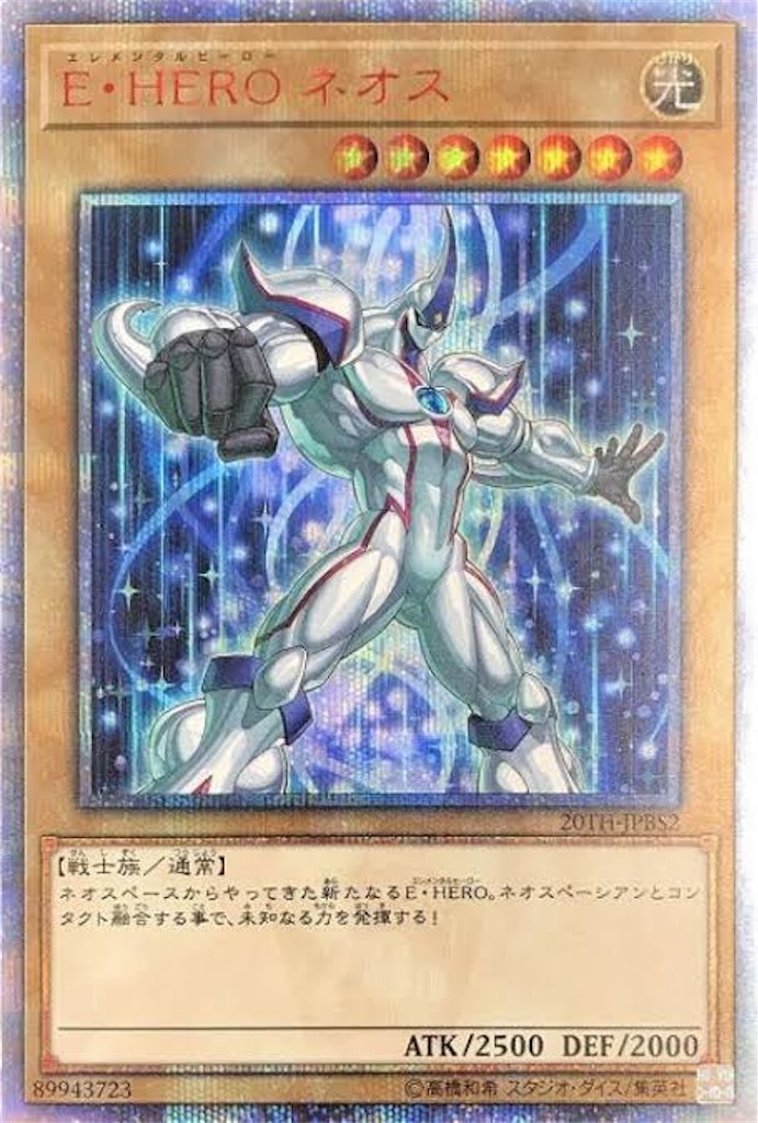f:id:OVERDRIVE:20210216160540j:image f:id:OVERDRIVE:20210216160540j:image