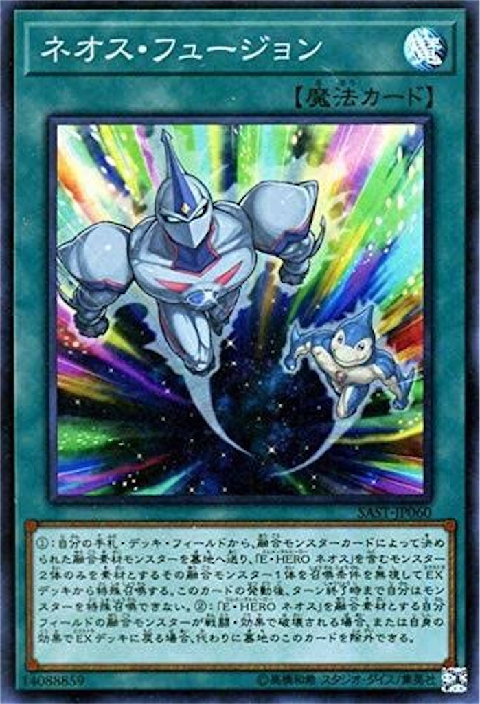 f:id:OVERDRIVE:20210216160543j:image f:id:OVERDRIVE:20210216160543j:image