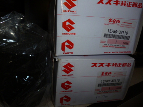 GT380 エアクリーナーエレメント交換 - 秘密基地OVERFLOW GT380 エアクリーナーエレメント交換 - 秘密基地OVERFLOW