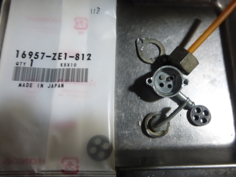 リプロ CB350FOUR CB350F 燃料コック パッキン付 ガソリンコック