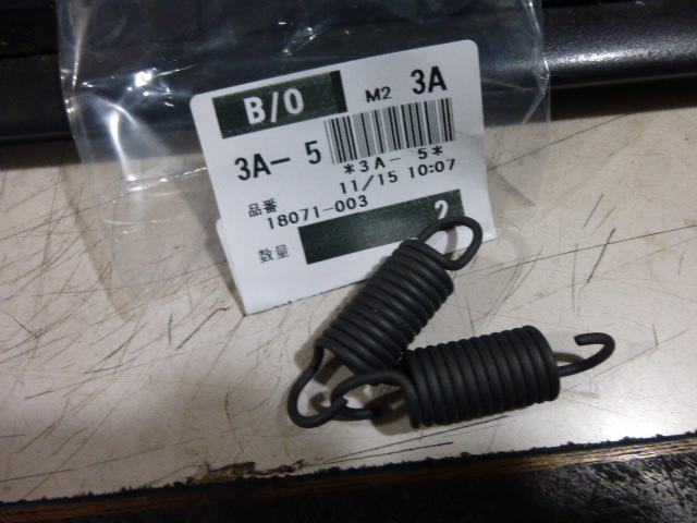 f:id:OVERFLOW:20161116173341j:image