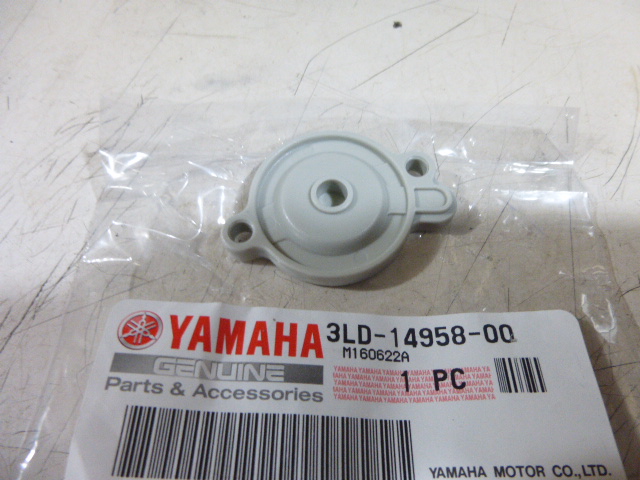 vmax1200 エアカットバルブカバー プレコミモーター :: そのほか :: XV400 VMAX1200 キャブレター
