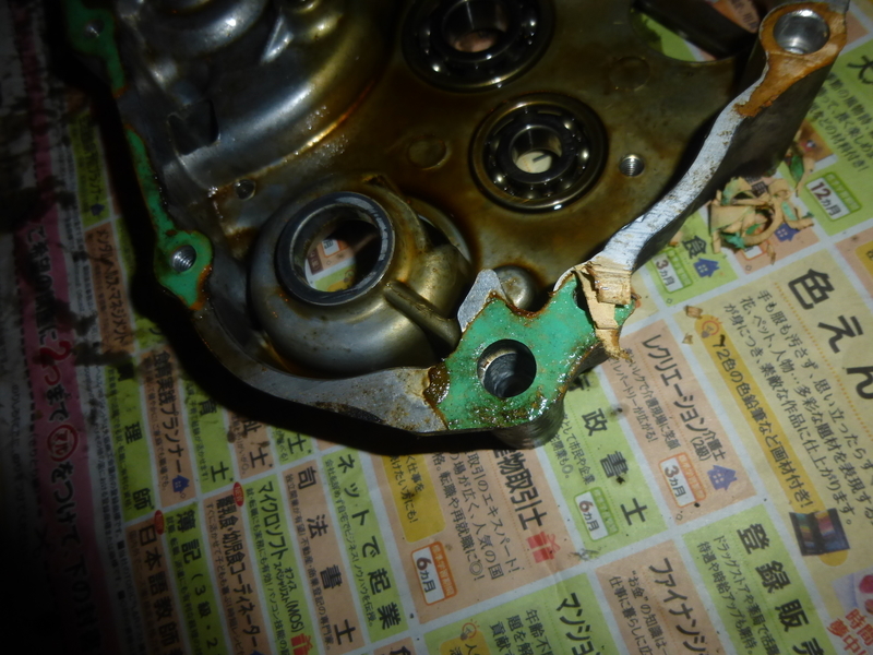 f:id:OVERFLOW:20190112010447j:image