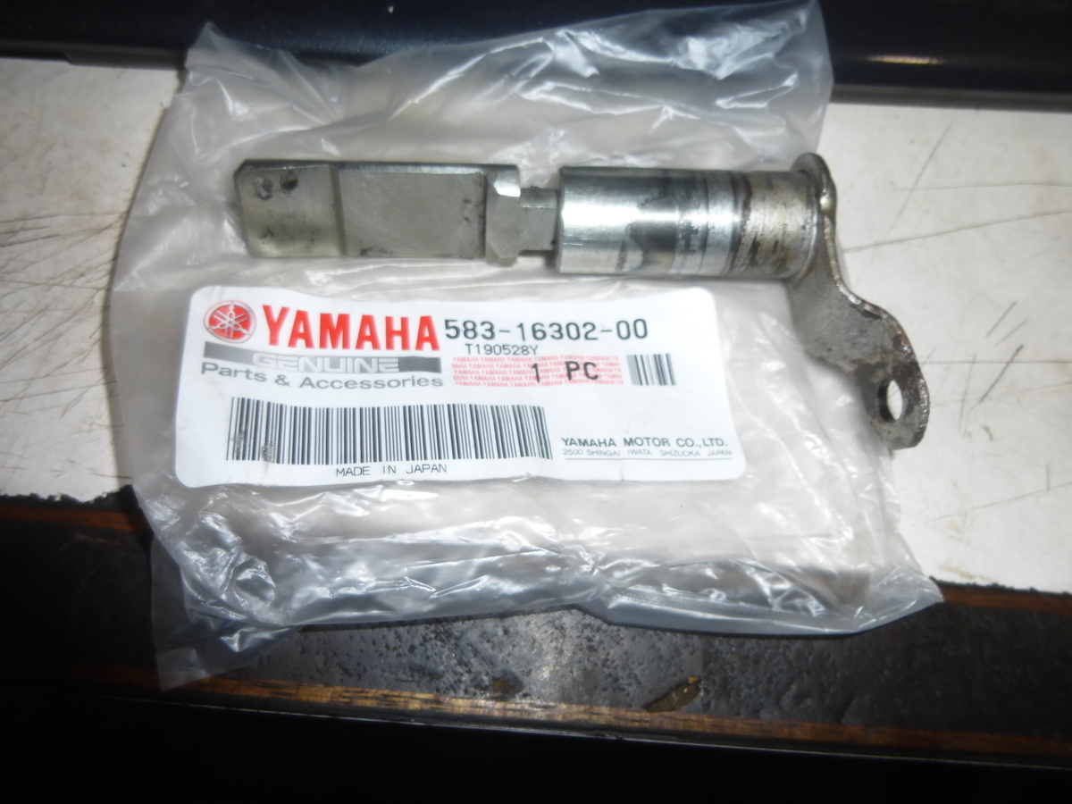 ヤマハ SR400 クラッチアクスルプッシュレバー新品