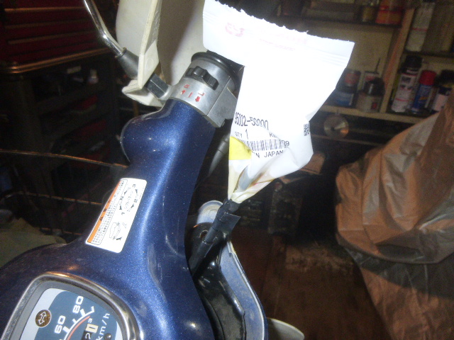 プレス仕様 フロントブレーキワイヤー注油 秘密基地overflow プレス仕様 フロントブレーキワイヤー注油 秘密基地overflow