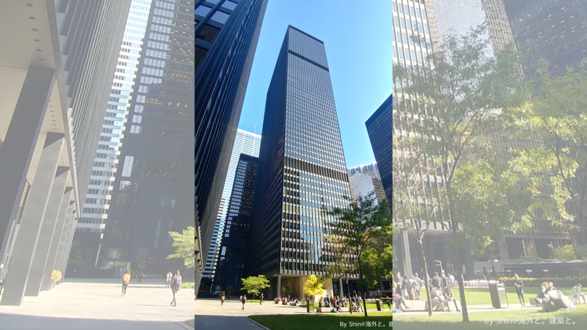 Toronto-Dominion Bank Tower