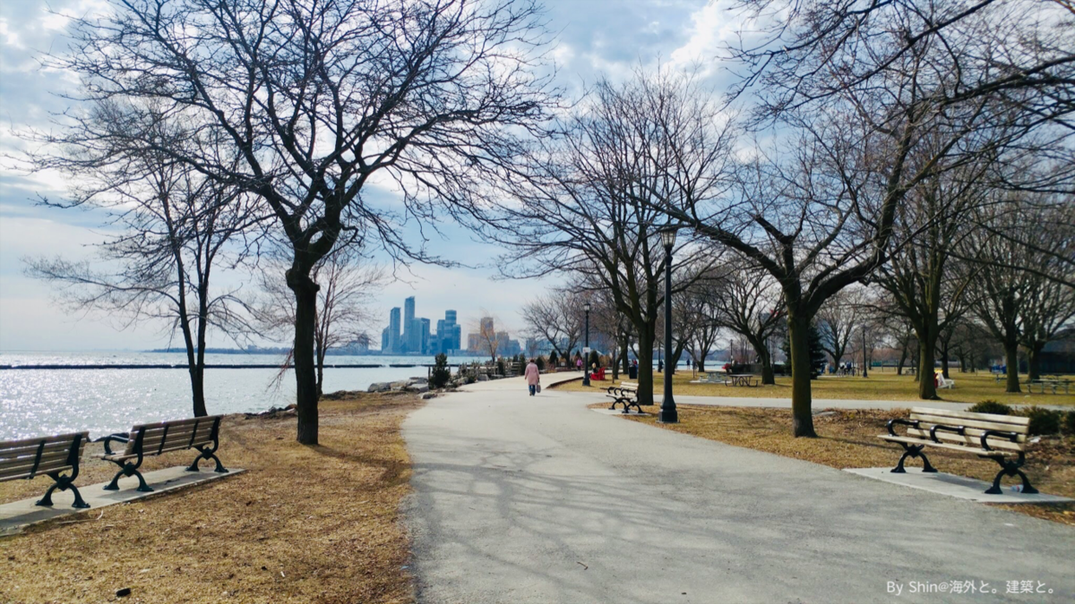 Budapest Park