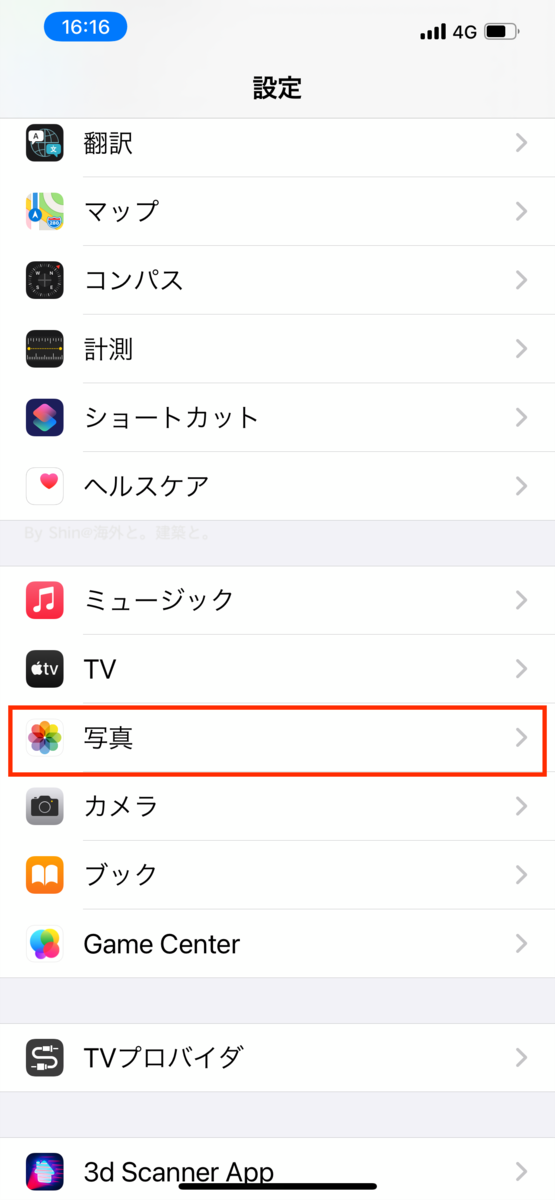 f:id:OVERSEASnARCHITECTS:20210519182445p:plain