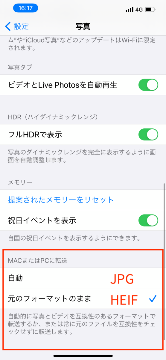 f:id:OVERSEASnARCHITECTS:20210520004109p:plain