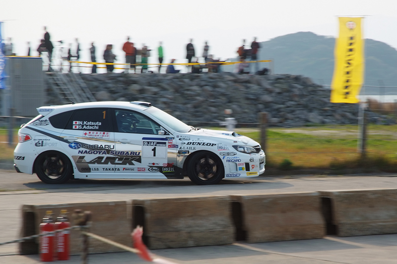 f:id:OWATA:20130414080535j:image