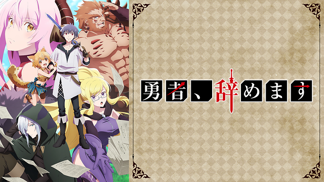 f:id:OY002:20220409113606p:plain