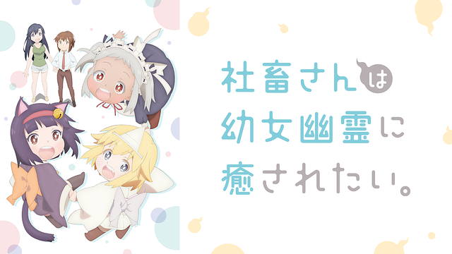 f:id:OY002:20220417163821p:plain
