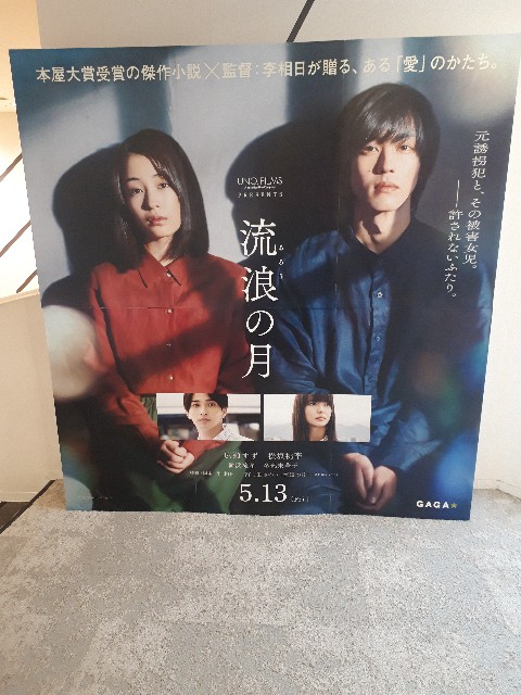f:id:OY002:20220525192251j:image