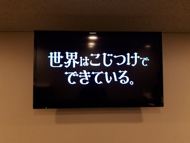 f:id:OY002:20220716200115j:image
