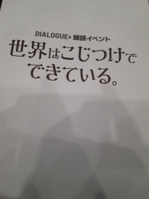 f:id:OY002:20220716204831j:image