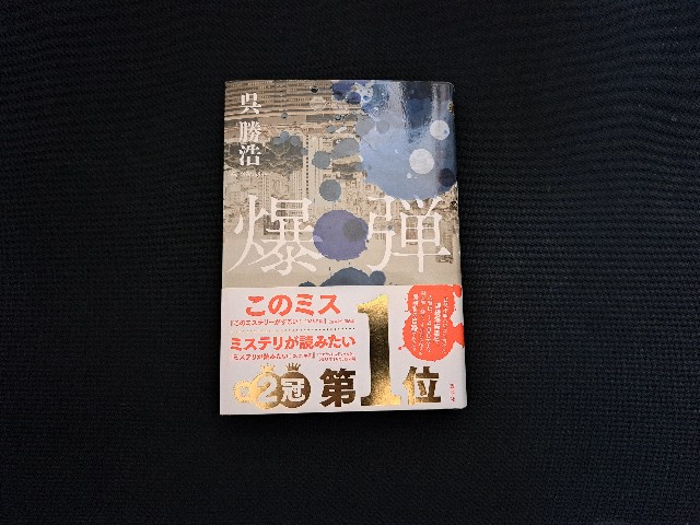 f:id:OY002:20230410180505j:image f:id:OY002:20230410180505j:image