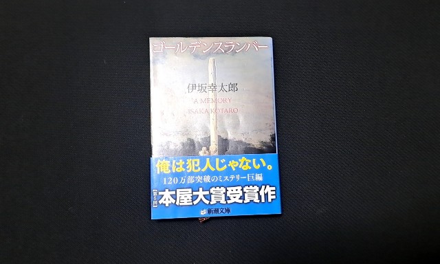 f:id:OY002:20230830004743j:image f:id:OY002:20230830004743j:image