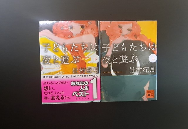 f:id:OY002:20231008005140j:image f:id:OY002:20231008005140j:image